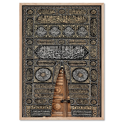 Kiswah Kaaba Door - Art Print, Poster, Stretched Canvas, or Framed Wall Art Print, shown in a natural timber frame