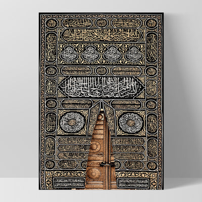 Kiswah Kaaba Door - Art Print, Poster, Stretched Canvas, or Framed Wall Art Print, shown as a stretched canvas or poster without a frame