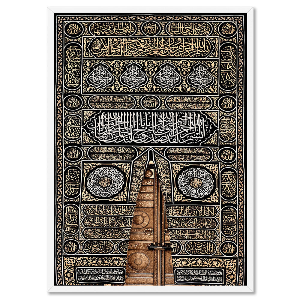 Kiswah Kaaba Door Wall Art. Mecca Hajj Kaaba Gate Islam Art – Print and ...