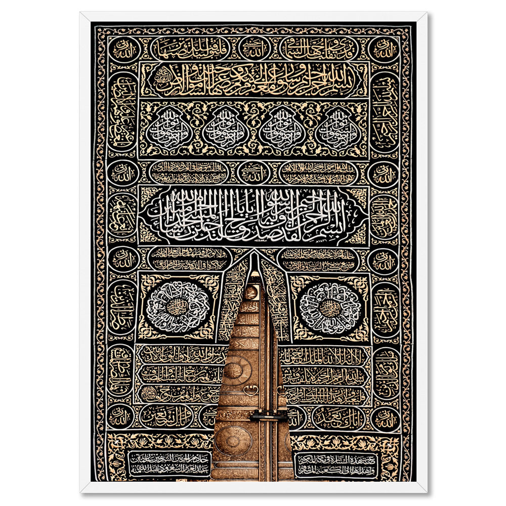 Kiswah Kaaba Door - Art Print, Poster, Stretched Canvas, or Framed Wall Art Print, shown in a white frame