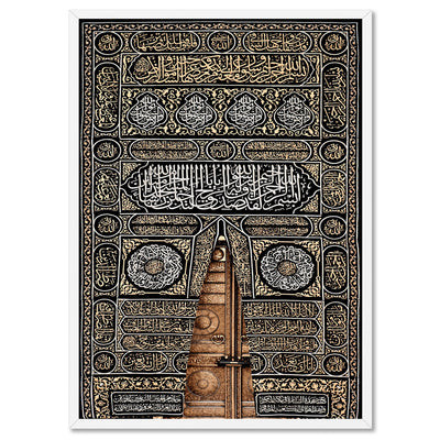 Kiswah Kaaba Door - Art Print, Poster, Stretched Canvas, or Framed Wall Art Print, shown in a white frame