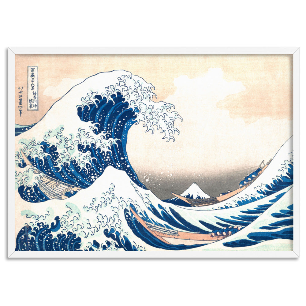 KATSUSHIKA HOKUSAI | The Great Wave off Kanagawa - Art Print, Poster, Stretched Canvas, or Framed Wall Art Print, shown in a white frame