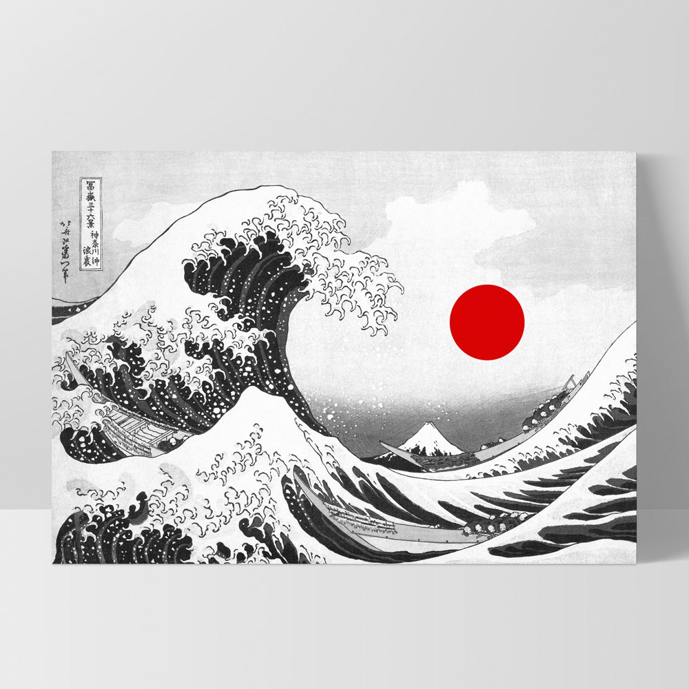 KATSUSHIKA HOKUSAI | The Great Wave off Kanagawa BW - Art Print, Poster, Stretched Canvas, or Framed Wall Art Print, shown as a stretched canvas or poster without a frame